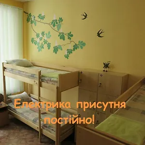 Hostal Delil, Kiev