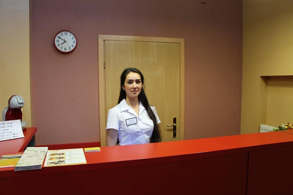 *** Otel Fire Inn Kiev Ukrayna